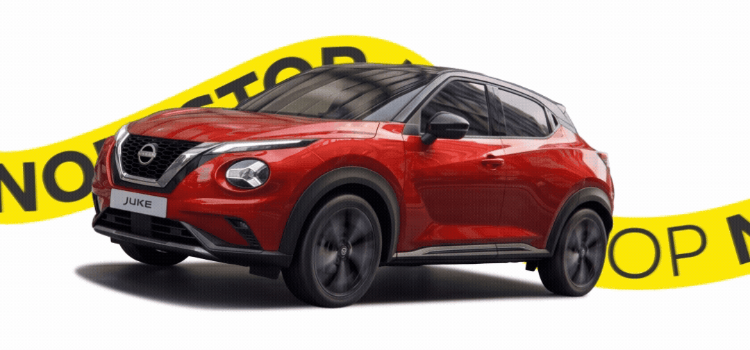 Grafismo com a oferta do Nissan Qashqai desde 22.990€, incluindo 36 meses de garantia, veículo de substituição e 500€ em Cartão Continente.