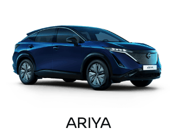 Nissan Ariya
